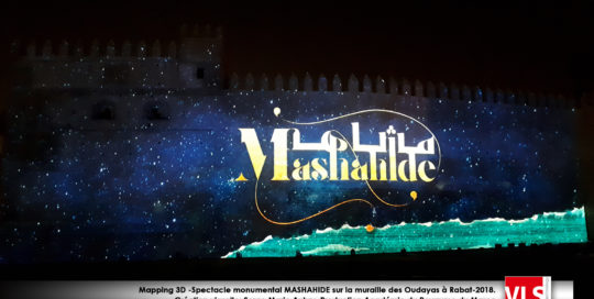 video mapping sur muraille Maroc Rabat